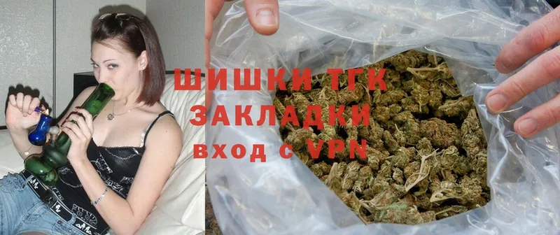 Шишки марихуана SATIVA & INDICA  Полысаево 